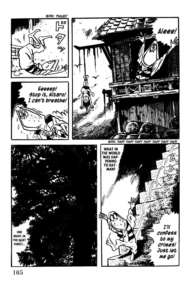 Gegege no Kitaro Chapter 23 14